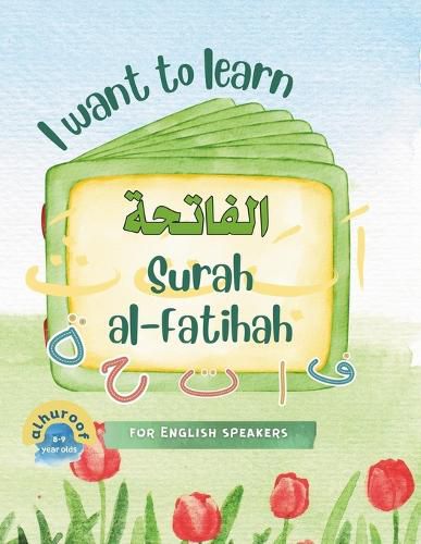 I Want to Learn al-Fatihah