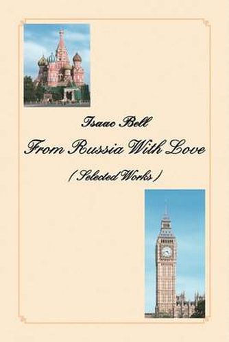 Cover image for From Russia With Love