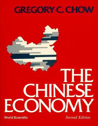 Cover image for Chinese Economy, The (2nd Edition)