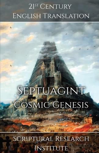 Cover image for Septuagint - Cosmic Genesis