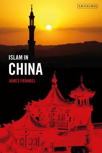 Cover image for Islam in China