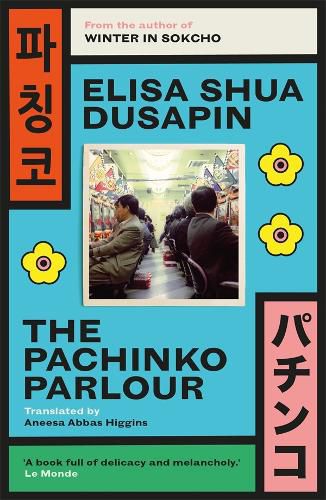 Cover image for The Pachinko Parlour