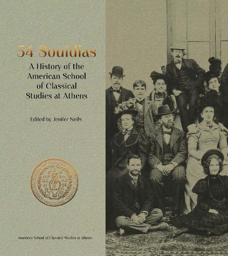 Cover image for 54 Souidias