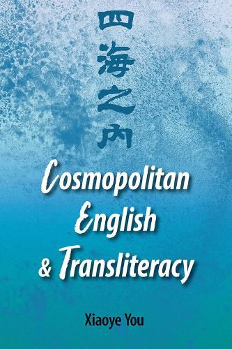 Cover image for Comsopolitan English and Transliteracy
