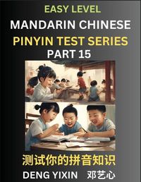 Cover image for Chinese Pinyin Test Series for Beginners (Part 15)