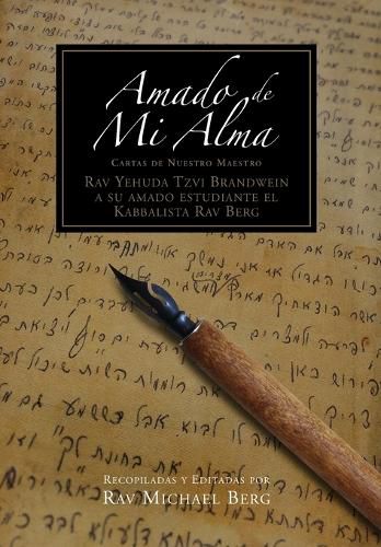 Cover image for Amado de Mi Alma