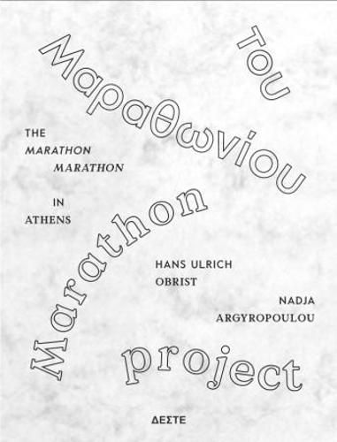 Marathon Marathon: in Athens 31. Oktober 2010