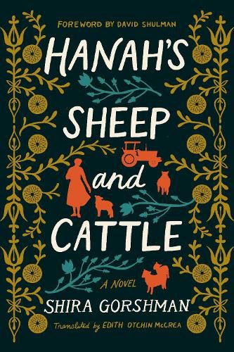 Cover image for Hanah's Sheep and Cattle