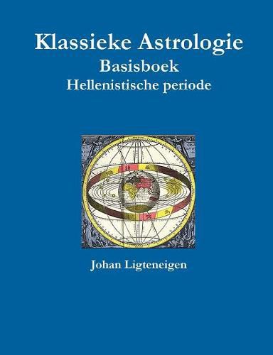 Cover image for Klassieke Astrologie Basisboek Hellenistische Periode