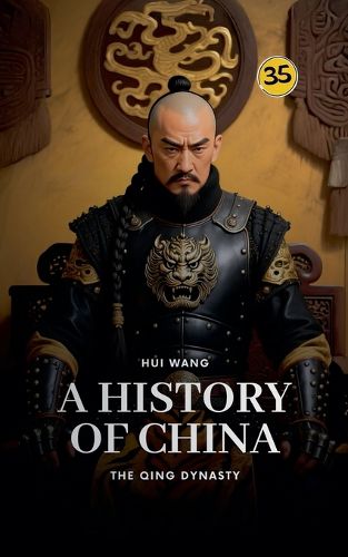 Cover image for The Qing Dynasty