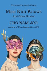 Cover image for Miss Kim Knows