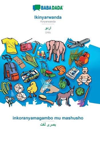 Cover image for BABADADA, Ikinyarwanda - Urdu (in arabic script), inkoranyamagambo mu mashusho - visual dictionary (in arabic script): Kinyarwanda - Urdu (in arabic script), visual dictionary