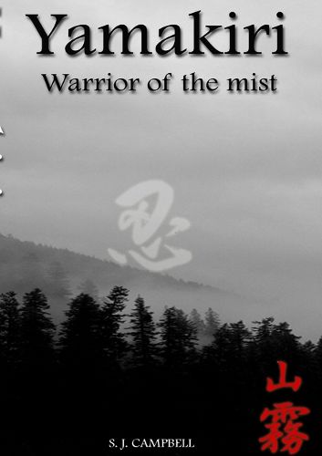 Cover image for Yamakiri-Warrior of the Mist