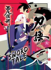 Cover image for Katanagatari 1 (light Novel)