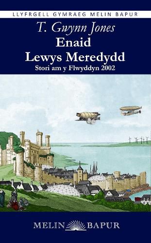 Cover image for Enaid Lewys Meredydd