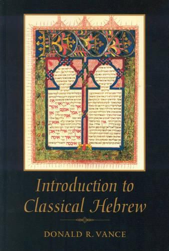 Cover image for An Introduction to Classical Hebrew