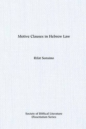 Cover image for Motive Clauses in Hebrew Law