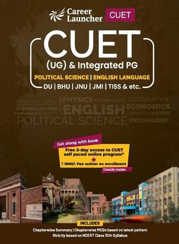 Cuet 2022