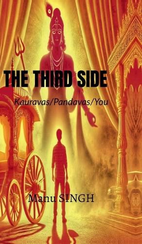 Cover image for The Third side
