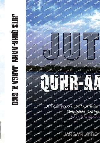 Cover image for Juts Quhr-aahn