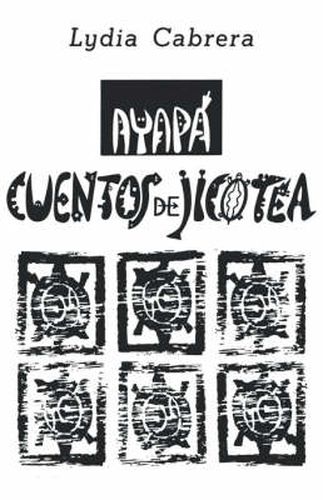 Cover image for Ayapa