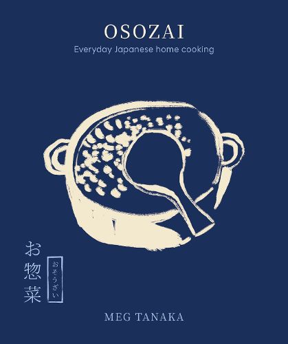 Cover image for Osozai: Everyday Japanese home cooking