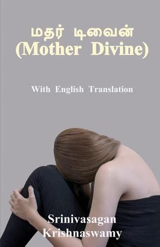 Cover image for Mother Divine