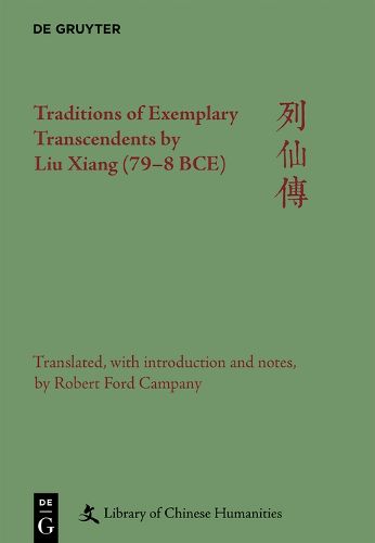 Cover image for Traditions of Exemplary Transcendents by Liu Xiang (79-8 BCE)