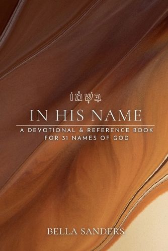 Cover image for In His Name