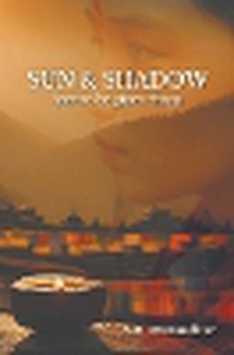 Cover image for Sun & Shadow