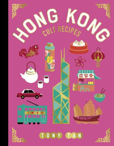Cover image for Hong Kong Cult Recipes (mini)