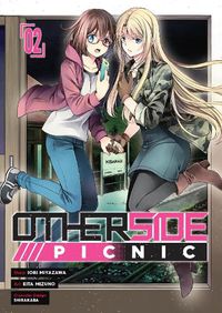 Cover image for Otherside Picnic (manga) 02