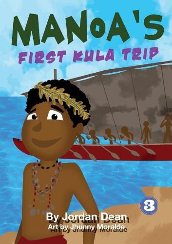 Cover image for Manoa's first Kula Trip