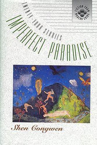 Imperfect Paradise: Stories