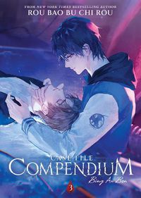 Cover image for Case File Compendium: Bing An Ben (Novel) Vol. 3