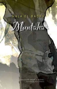 Cover image for Muntaha