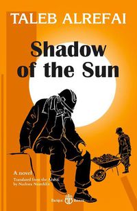 Cover image for Shadow of the Sun