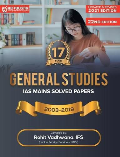Cover image for IAS Mains - General Studies Solved Papers