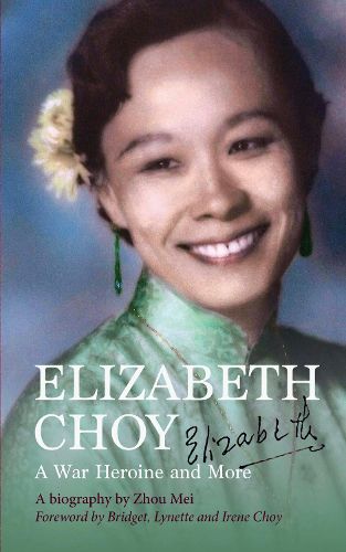 Cover image for Elizabeth Choy