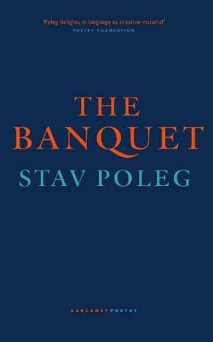 Cover image for The Banquet