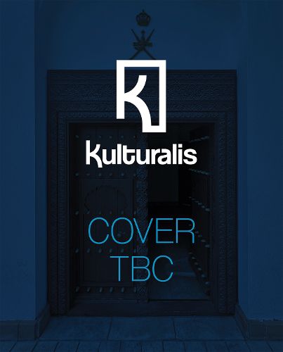 Cover image for Bayt Al-Greiza