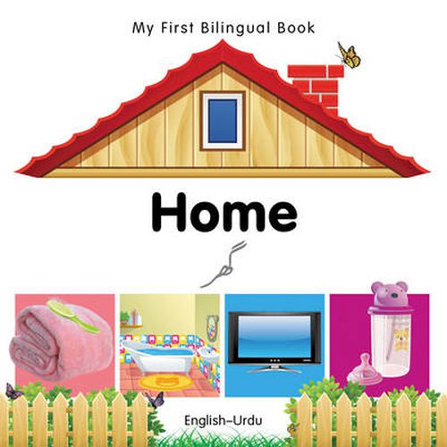 Cover image for My First Bilingual Book - Home - English-urdu