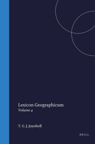 Cover image for Lexicon geographicum, cui titulus est: Mara?s?id al-it?t?ila?? ?ala? asma?? al-amkina wa-al-biqa??