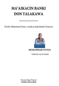Cover image for Ma'aikacin Banki Don Talakawa