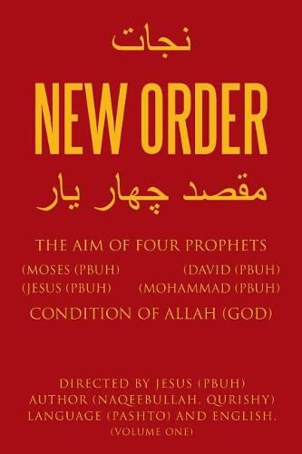Cover image for New Order