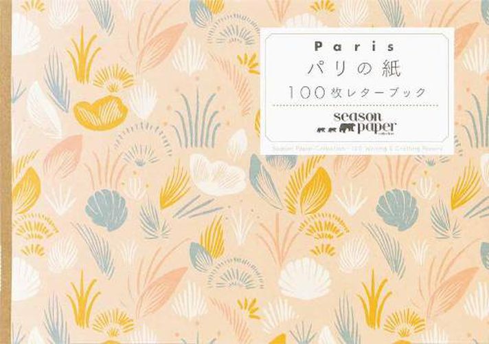 Cover image for Season Paper Collection: 100 Writing and Crafting Papers