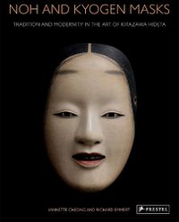 Cover image for Noh and Kyogen Masks