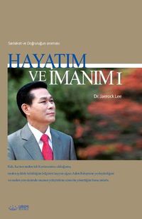 Cover image for Hayat&#305;m ve &#304;man&#305;m &#8544;: My Life, My Faith I (Turkish)