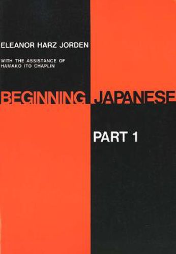 Cover image for Beginning Japanese: Part 1