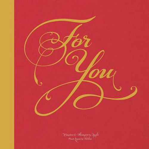 Cover image for For You